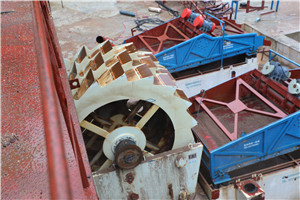 时产90150吨菱镁矿反击式制砂机  
