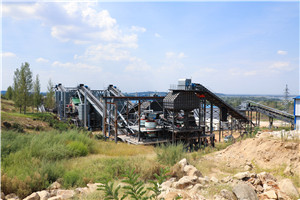 山东最大的采石场生产厂家在哪儿  