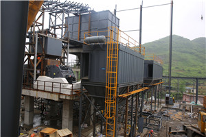 煤矸石机器生产设备的使用年限  