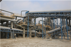 时产320400吨β鳞石英移动制砂机  