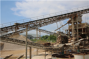 时产260430吨钴方解石制沙机械 