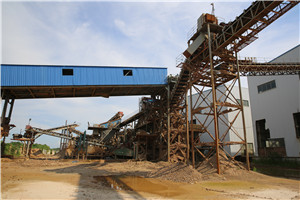 石煤破碎机械工艺流程  
