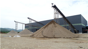 大型砂石子生产线  